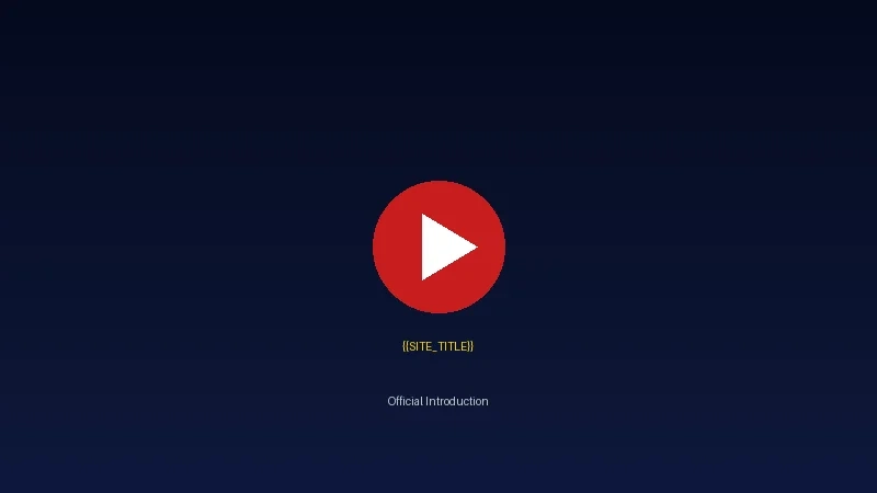 大发娱乐官方介绍视频封面